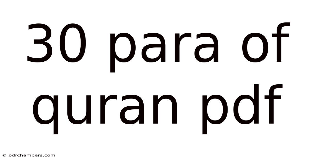 30 Para Of Quran Pdf