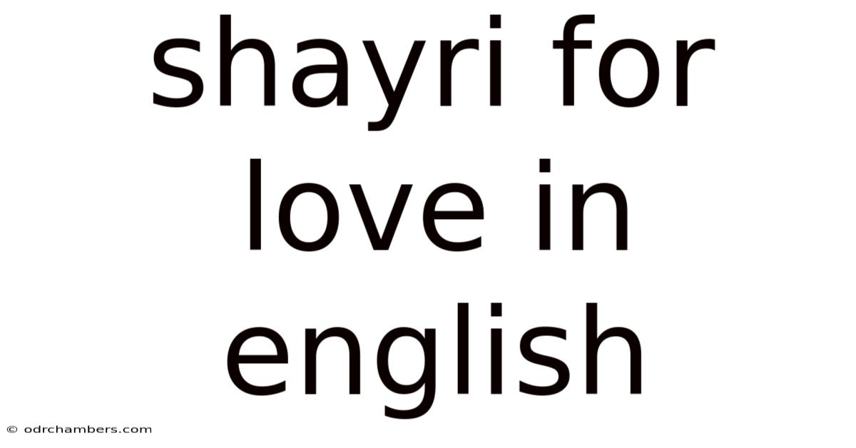 Shayri For Love In English