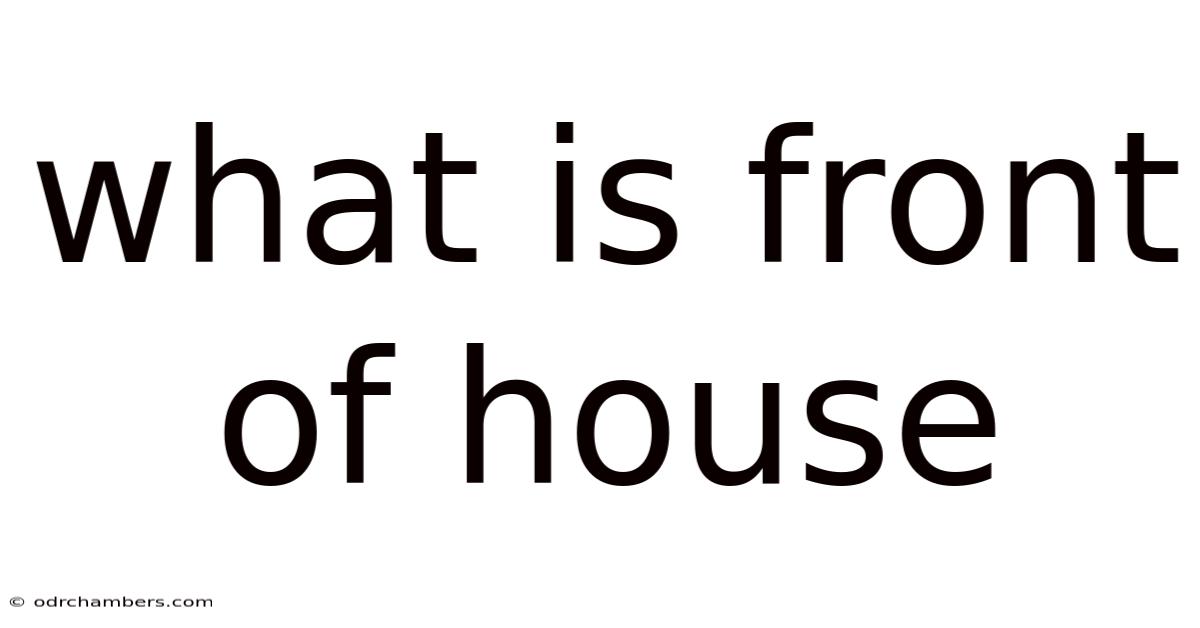What Is Front Of House